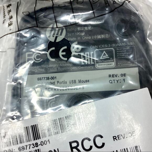 Genuine HP Optical Wired USB Mouse 697738-001 Black - Picture 4 of 4